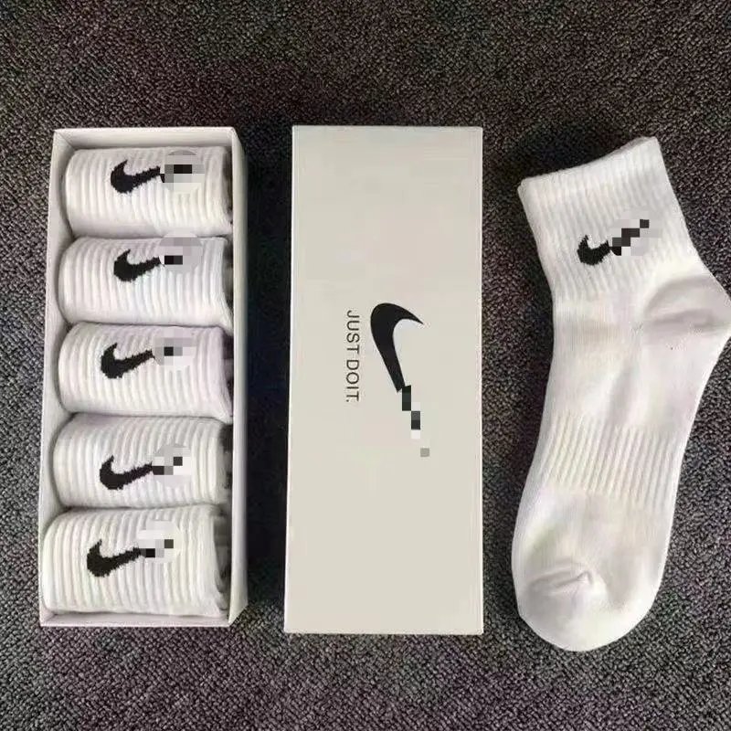 NIKE SWEATER